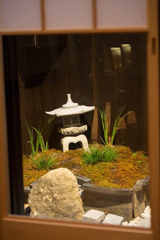 Aotake-an Kyōto