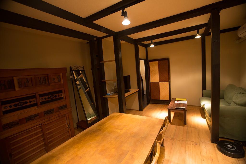 Ferienhaus Aotake-an *