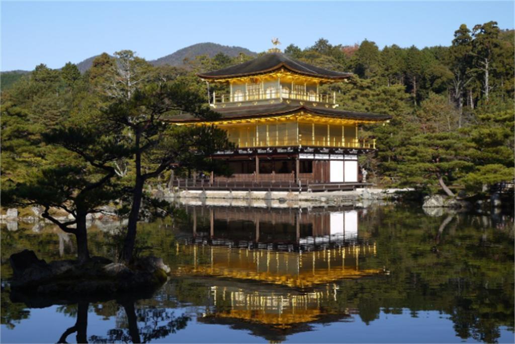Aotake-an * Kyōto
