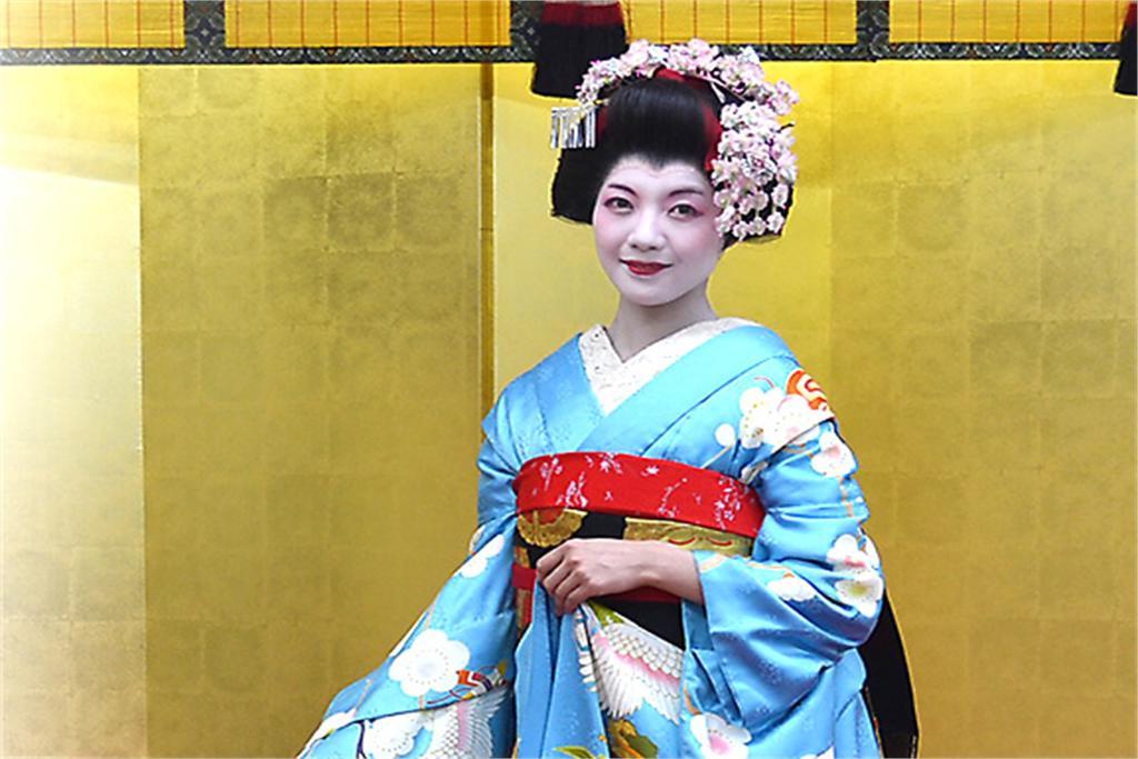 Aotake-an Ferienhaus Kyōto