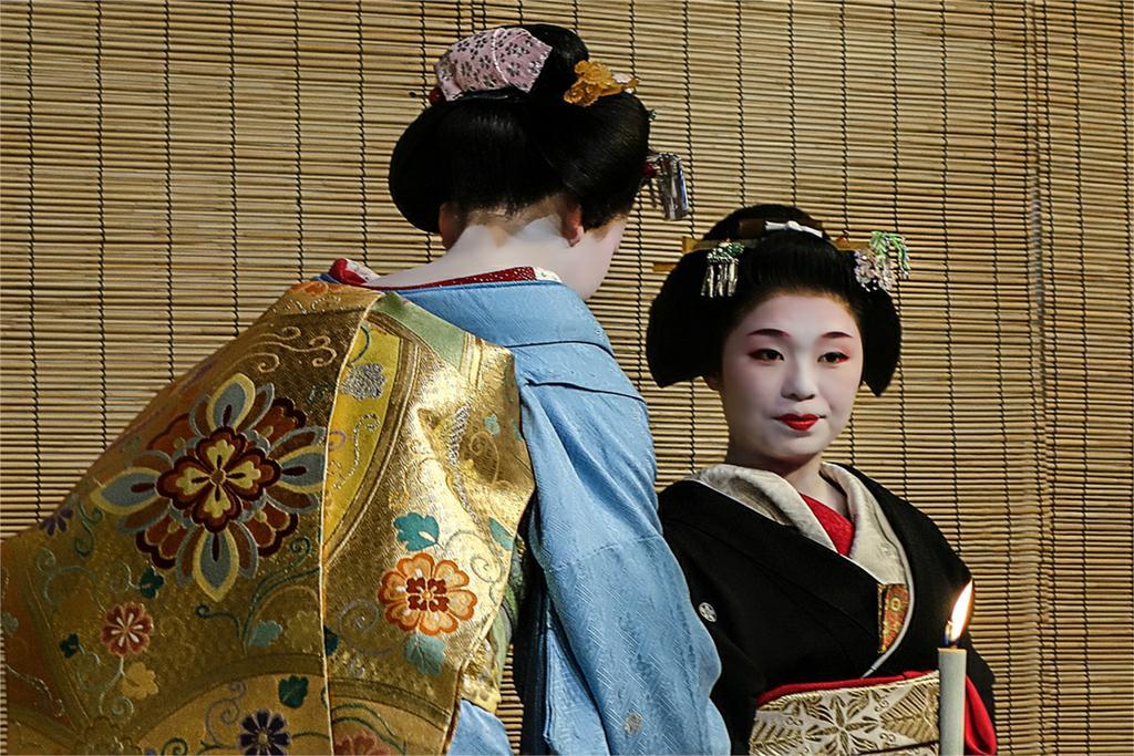 Ferienhaus Aotake-an Kyōto