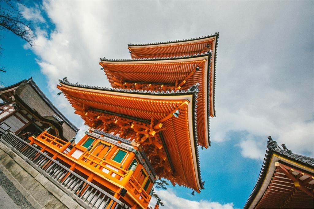 Aotake-an Ferienhaus Kyōto