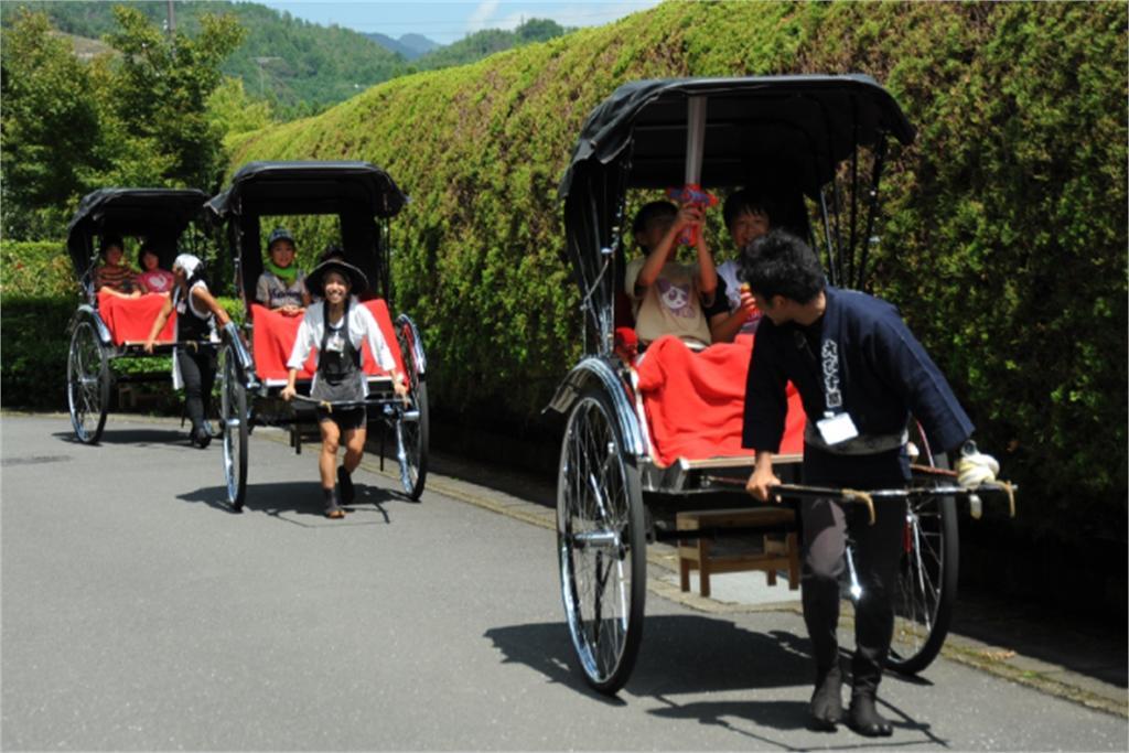 Aotake-an Kyōto