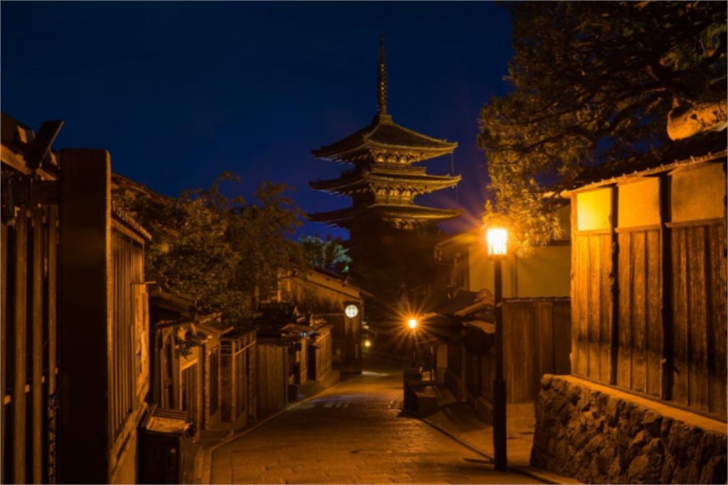 Aotake-an * Kyōto