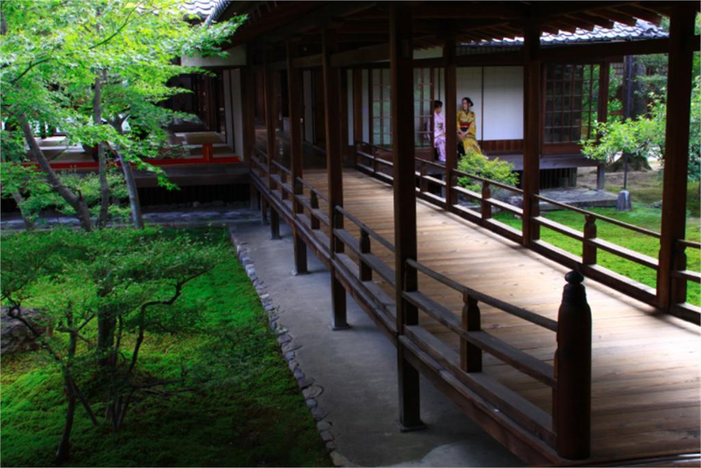 Ferienhaus Aotake-an *